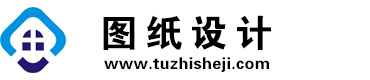 广西钦州图纸设计网